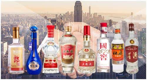 大武口区回收名酒