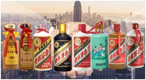 大武口区回收茅台